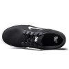 Buty Nike SB Portmore Ultralight Black / White-Black (miniatura)